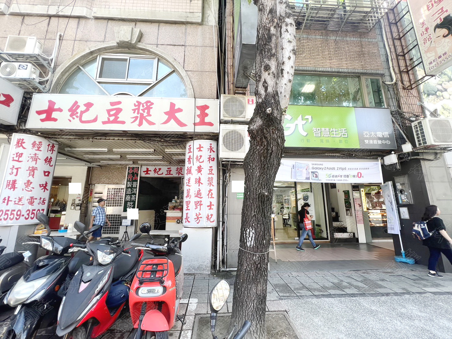 ICAN馬偕雙連站民生西路上金店