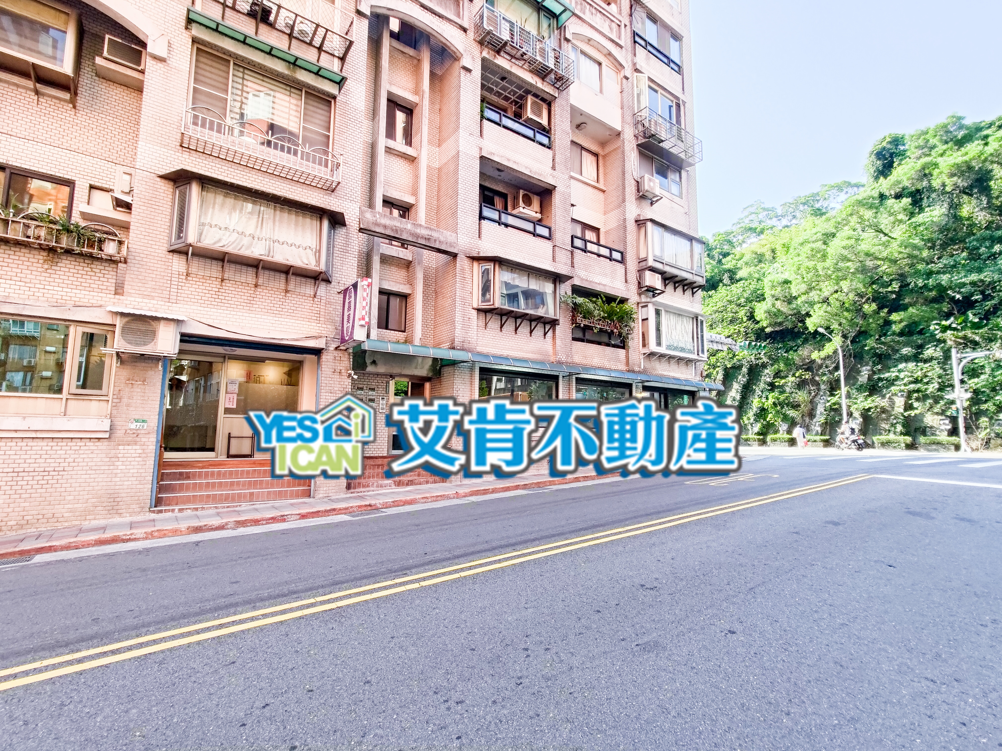 ICAN碧湖畔店辦