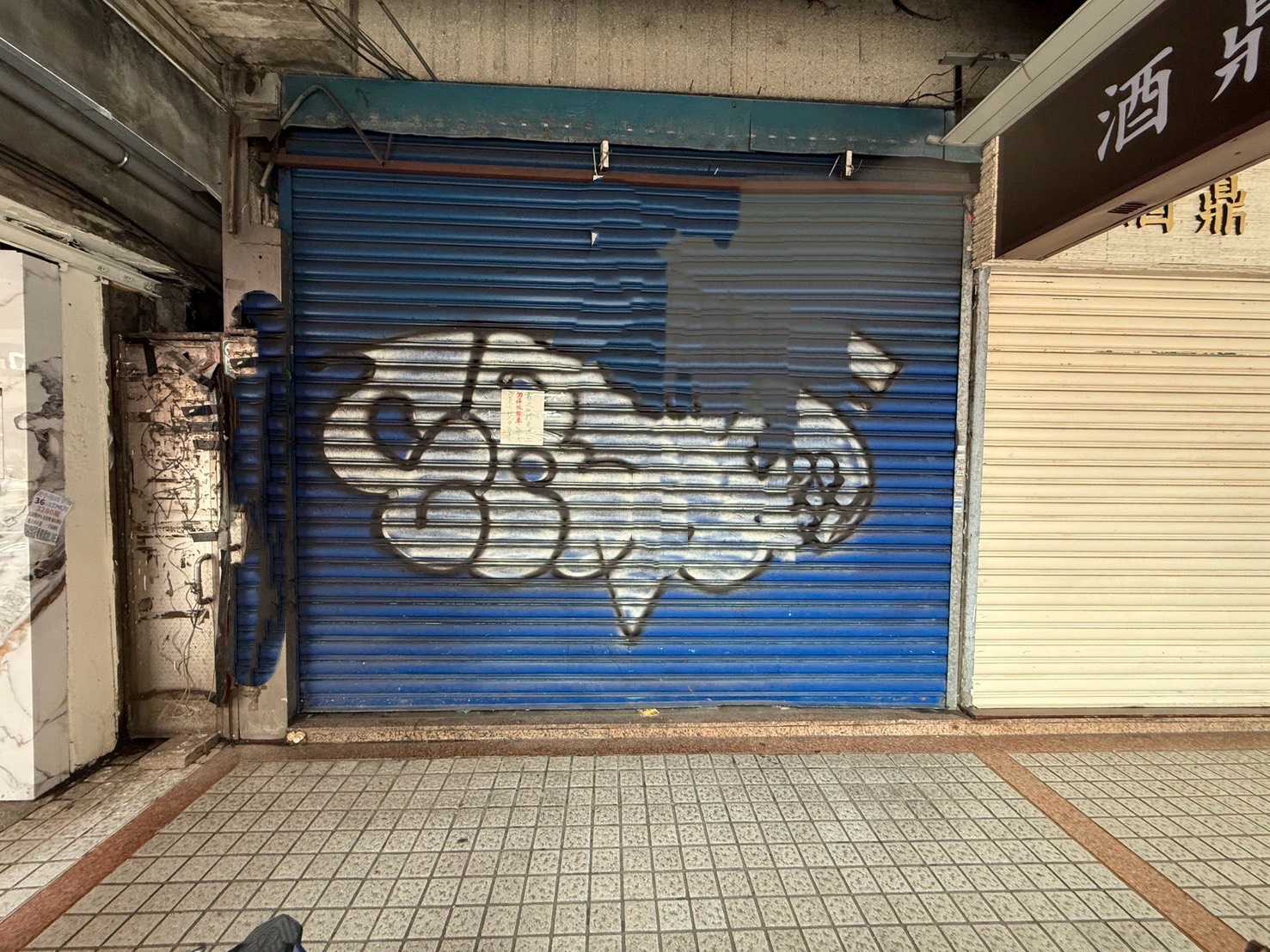 ICAN八德路/大馬路小巨蛋1+2樓出租