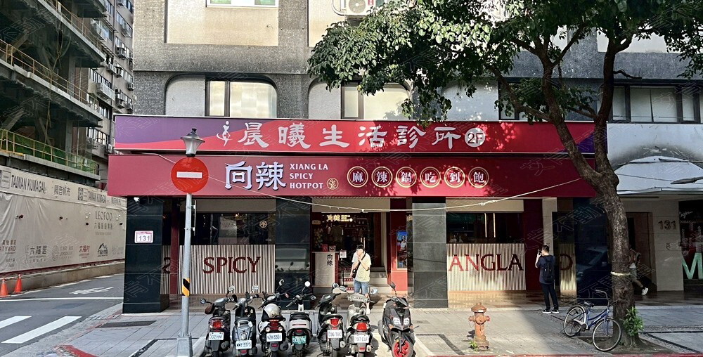 ICAN松江南京/邊間面寬金店面
